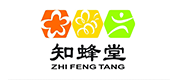 客戶十二