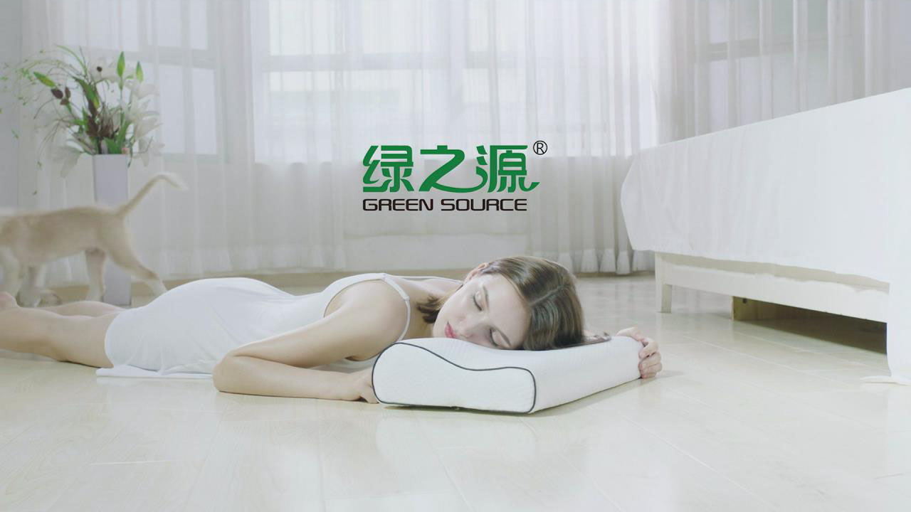 廣告產品TVC-綠之源記憶枕