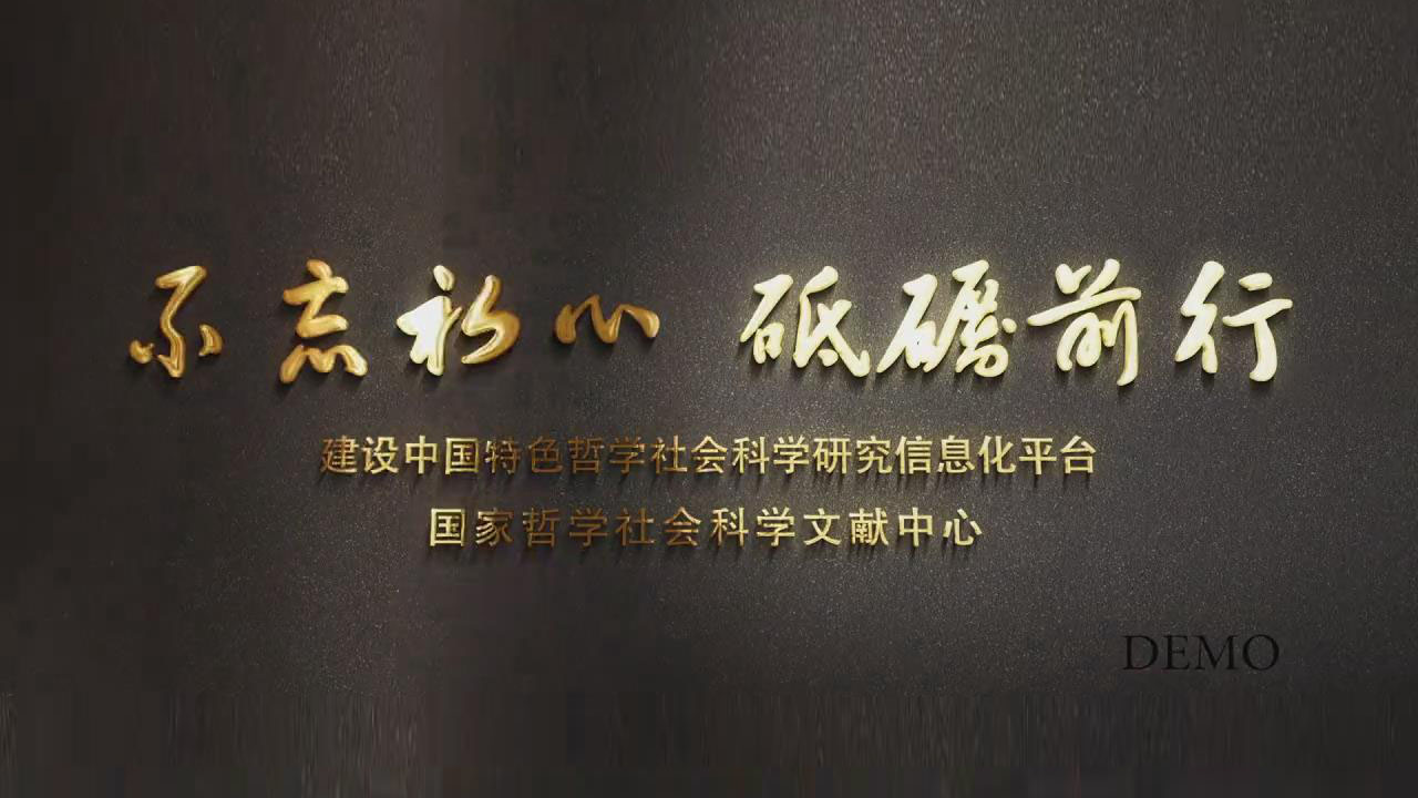 宣傳片-政府機關
